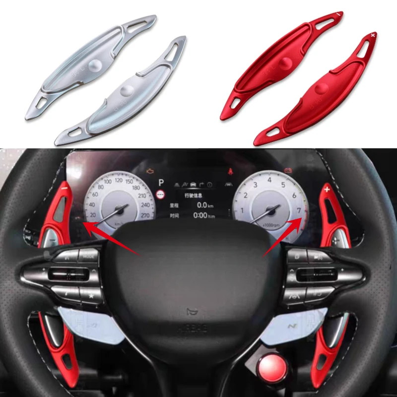 For Hyundai i20 i30 N Line Veloster KONA N Elantra Avante GT N-line CN7 Alloy Steering Wheel Shift Paddle DSG Extension Shifter
For Hyundai i20 i30 N Line Veloster KONA N Elantra Avante GT N-line CN7 Alloy Steering Wheel Shift Paddle DSG Extension Shifter