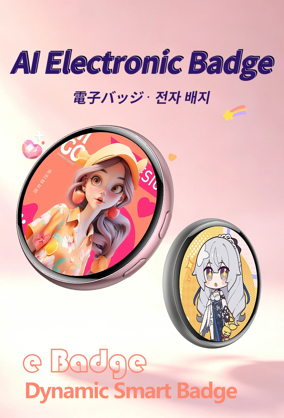 Smart Dynamic Electronic Badge Display 1.7inch HD Touch Screen Fun AI chat Simple and User-friendly Anime E-Badge Video Playback
Smart Dynamic Electronic Badge Display 1.7inch HD Touch Screen Fun AI chat Simple and User-friendly Anime E-Badge Video Playback
