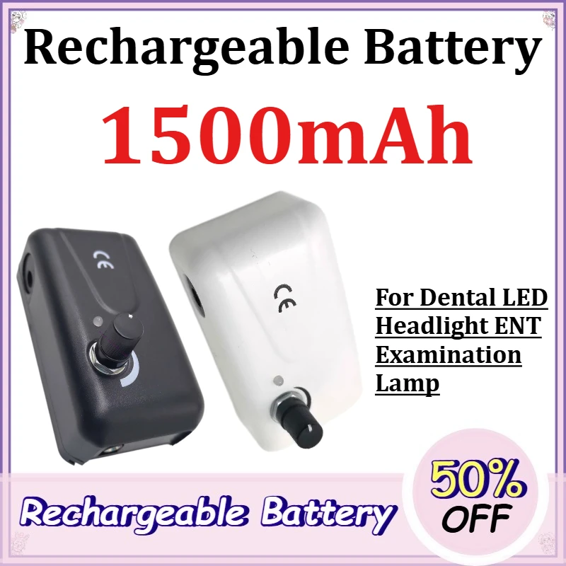 1500mAh Rechargeable Battery for Dental LED Headlight ENT Examination Lamp Rechargeable Lithium-ion Replacement Battery
1500mAh Rechargeable Battery for Dental LED Headlight ENT Examination Lamp Rechargeable Lithium-ion Replacement Battery