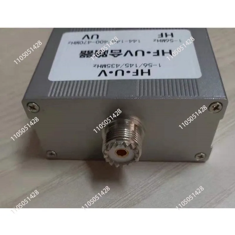 combiner M female, shortwave and uv combiner 1-56MHz/145/435MHz
combiner M female, shortwave and uv combiner 1-56MHz/145/435MHz