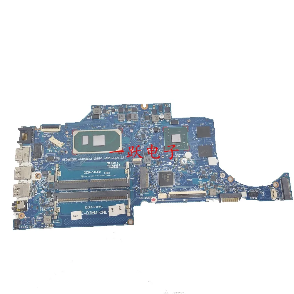 Материнская плата ноутбука 6050A 3158801 ДЛЯ процессора HP 14-CK 14-CF 240 G7 I5-10TH I7-10TH полностью протестирован работает отлично
Материнская плата ноутбука 6050A 3158801 ДЛЯ процессора HP 14-CK 14-CF 240 G7 I5-10TH I7-10TH полностью протестирован работает отлично
