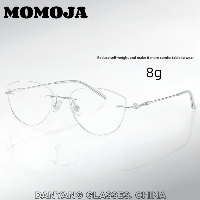 MOMOJA Pure Titanium Ultra Light High Quality Women's Rimless Glasses Fashion Trendy Elegant Cat Eye Hot Selling Eyeglasses 6135
MOMOJA Pure Titanium Ultra Light High Quality Women's Rimless Glasses Fashion Trendy Elegant Cat Eye Hot Selling Eyeglasses 6135