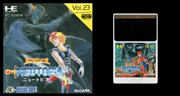 16bits PC Engine HU-CARD : NEUTOPIA
16bits PC Engine HU-CARD : NEUTOPIA