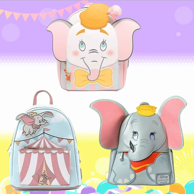 Dumbo Flying Circus Pink Pastel Tent Mini Backpack 
Dumbo Flying Circus Pink Pastel Tent Mini Backpack