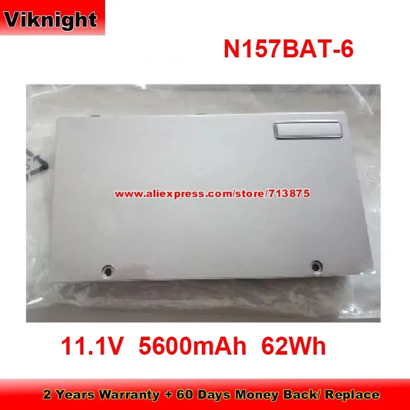 Аккумулятор N157BAT-6 11.1V 5600mAh 62Wh 6-87-N157S-429 для серии N157
Аккумулятор N157BAT-6 11.1V 5600mAh 62Wh 6-87-N157S-429 для серии N157