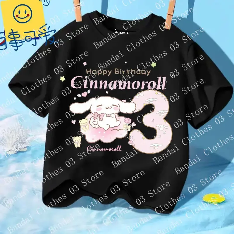 Cinnamoroll Kids T-shirts for Children Cute Cartoon Birthday Number Printed T-shirt Kids Casual Sports Tops Kawaii Girls Clothes
Cinnamoroll Kids T-shirts for Children Cute Cartoon Birthday Number Printed T-shirt Kids Casual Sports Tops Kawaii Girls Clothes