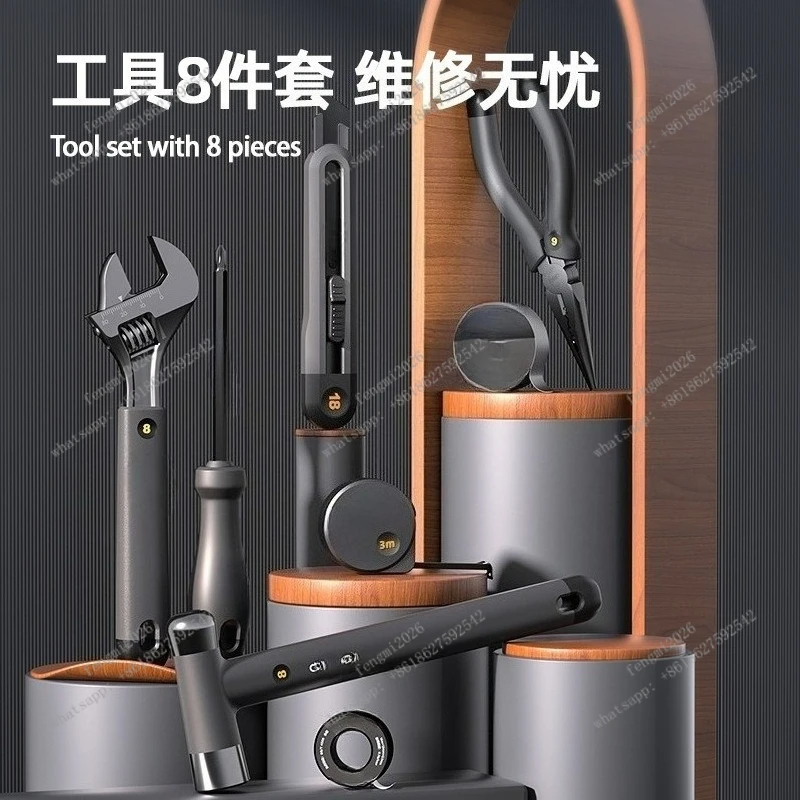 Home Tool Kit 4/6/8 Pcs Complete Repair Set Gift Box for Daily Household Use
Home Tool Kit 4/6/8 Pcs Complete Repair Set Gift Box for Daily Household Use
