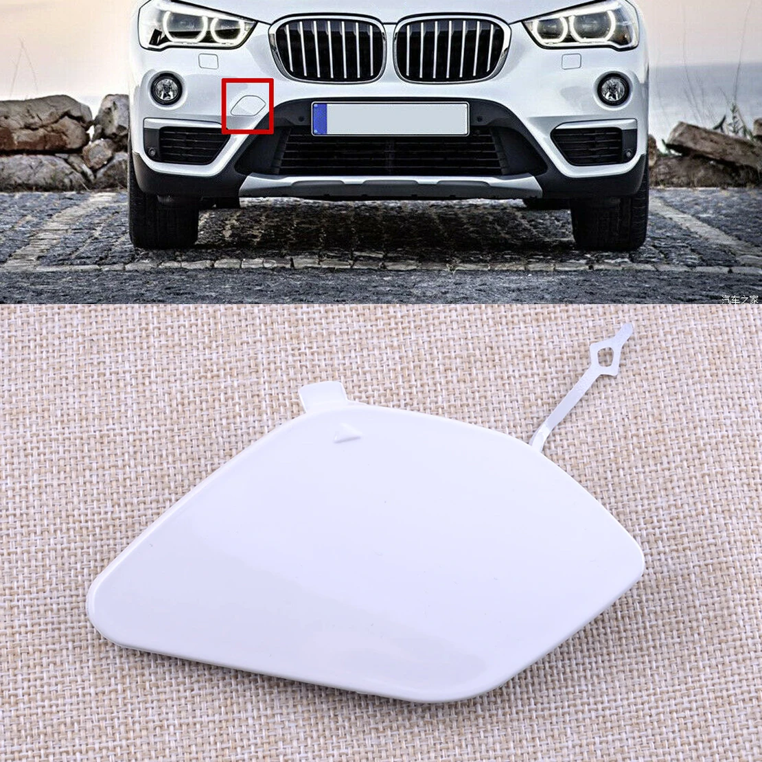 Front Bumper Tow Cover Hook Eye Cap Trim 51137361220 Fit for BMW X1 F48 18dx 18i 20dx 20ix 25dx 25ix 28ix 2019 2018 2017 2016
Front Bumper Tow Cover Hook Eye Cap Trim 51137361220 Fit for BMW X1 F48 18dx 18i 20dx 20ix 25dx 25ix 28ix 2019 2018 2017 2016