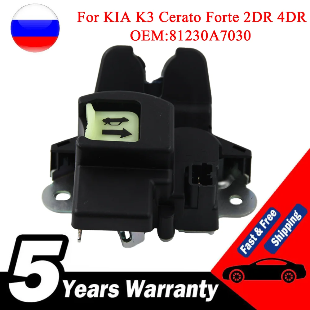 81230-A7030, задняя дверь, подъемный механизм багажника, подходит для KIA K3 Cerato Forte 2DR 4DR 81230A7030
81230-A7030, задняя дверь, подъемный механизм багажника, подходит для KIA K3 Cerato Forte 2DR 4DR 81230A7030