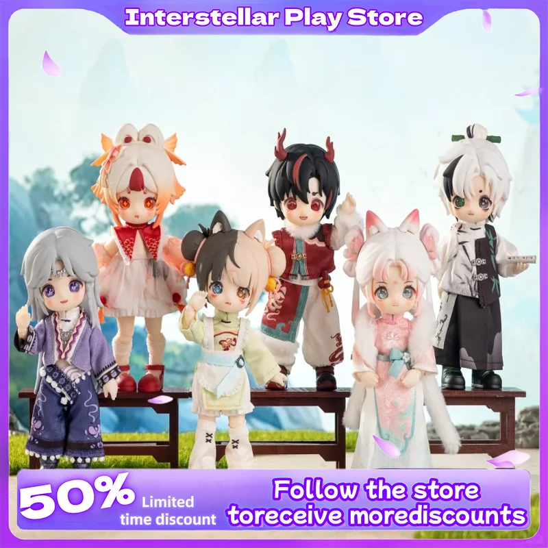 Original Version Of The Fourth Generation Of The Nagi Beast Child Series, The Blind Box Can Be Moved By 12 Point Bjd Fashion Toy
Original Version Of The Fourth Generation Of The Nagi Beast Child Series, The Blind Box Can Be Moved By 12 Point Bjd Fashion Toy