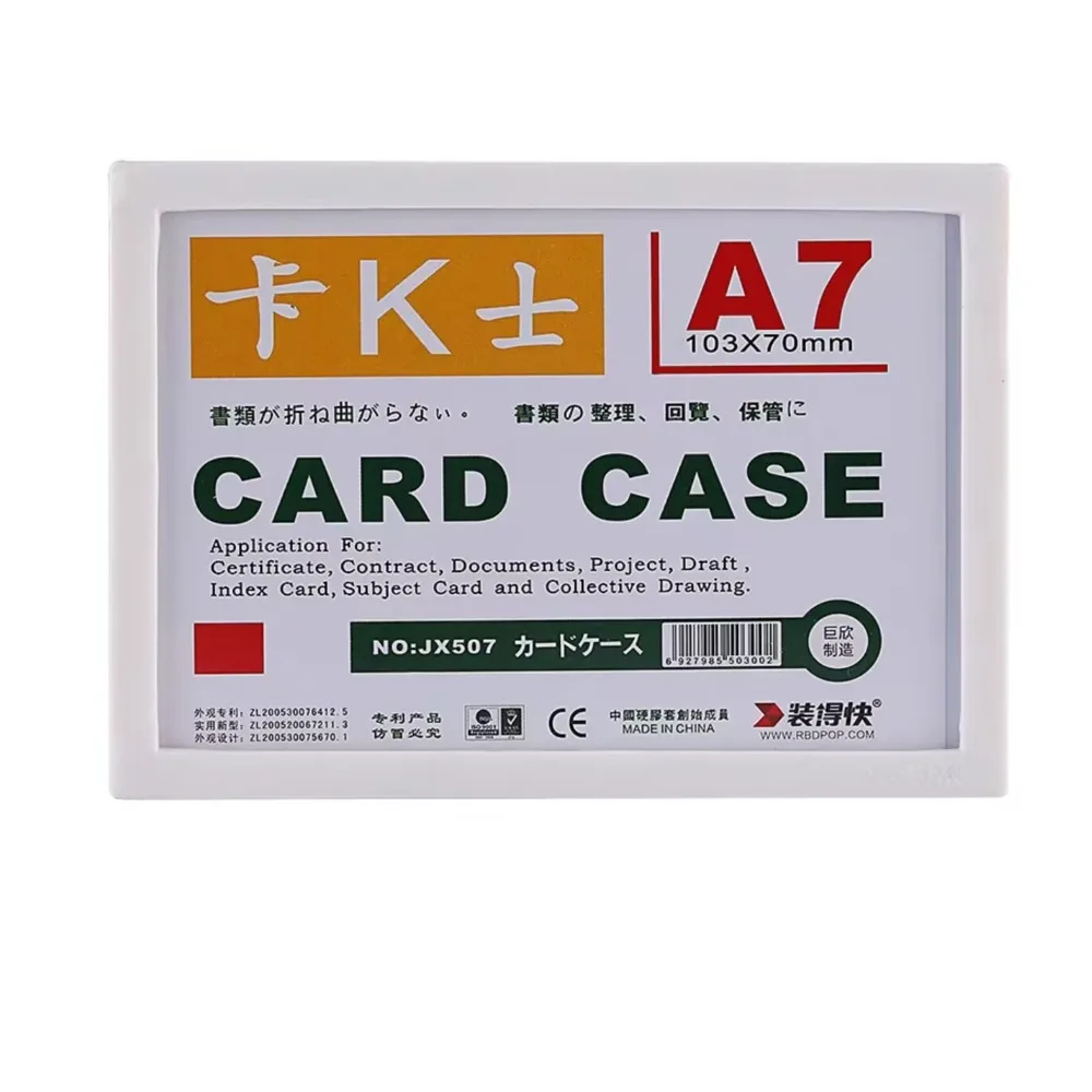 10PCS A7 Magnetic Frame Plastic Sign Label Holder Frames Fridge Price Talker Rack Metal Shelf Name Tag Card Case Display
10PCS A7 Magnetic Frame Plastic Sign Label Holder Frames Fridge Price Talker Rack Metal Shelf Name Tag Card Case Display