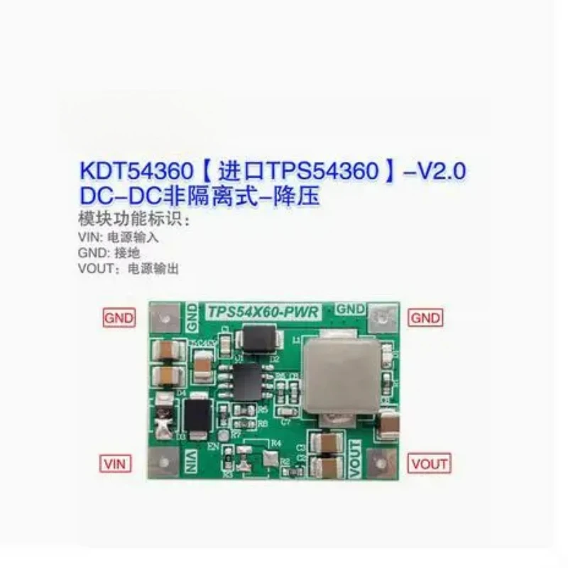 TPS54360-Non-Isolated Module 91% High Efficiency Measured Output (Fixed Version)
TPS54360-Non-Isolated Module 91% High Efficiency Measured Output (Fixed Version)