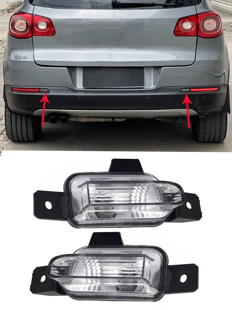 Для VW Tiguan 2009 2010 2011 2012 2013 2014 2015 2016 задний противотуманный фонарь отражатель лампа заднего хода тормоз
Для VW Tiguan 2009 2010 2011 2012 2013 2014 2015 2016 задний противотуманный фонарь отражатель лампа заднего хода тормоз