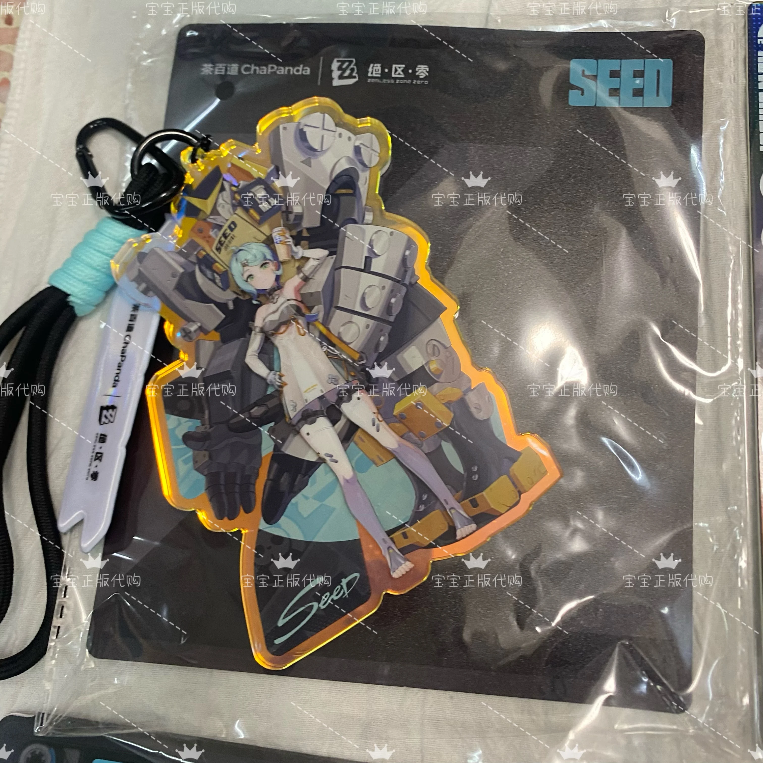 Authentic Spot Agent ChaPanda Zenless Zone Zero Orphie Magnusson Magus Seed Laser Ticket Badge Signboard Paper Bag
Authentic Spot Agent ChaPanda Zenless Zone Zero Orphie Magnusson Magus Seed Laser Ticket Badge Signboard Paper Bag