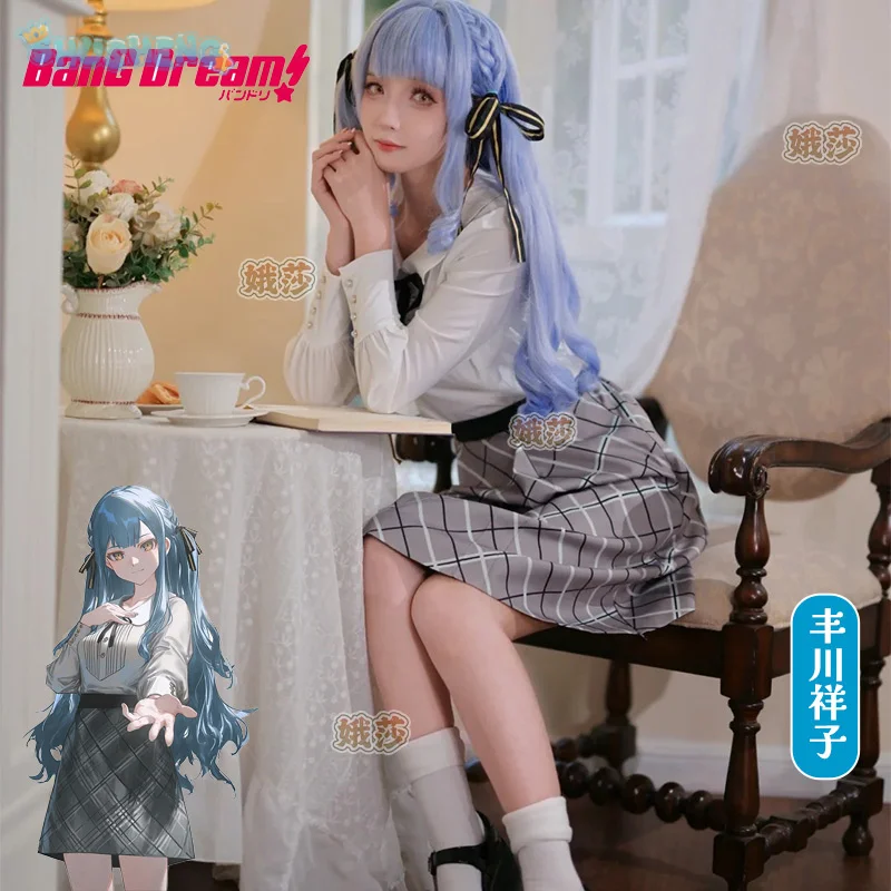 BanG Dream!Sakiko Togawa Косплей Oblivionis Костюм Campus JK Униформа Рубашка Юбка Галстук Комплект Хэллоуин Вечеринка Милая Одежда Для Девочек
BanG Dream!Sakiko Togawa Косплей Oblivionis Костюм Campus JK Униформа Рубашка Юбка Галстук Комплект Хэллоуин Вечеринка Милая Одежда Для Девочек