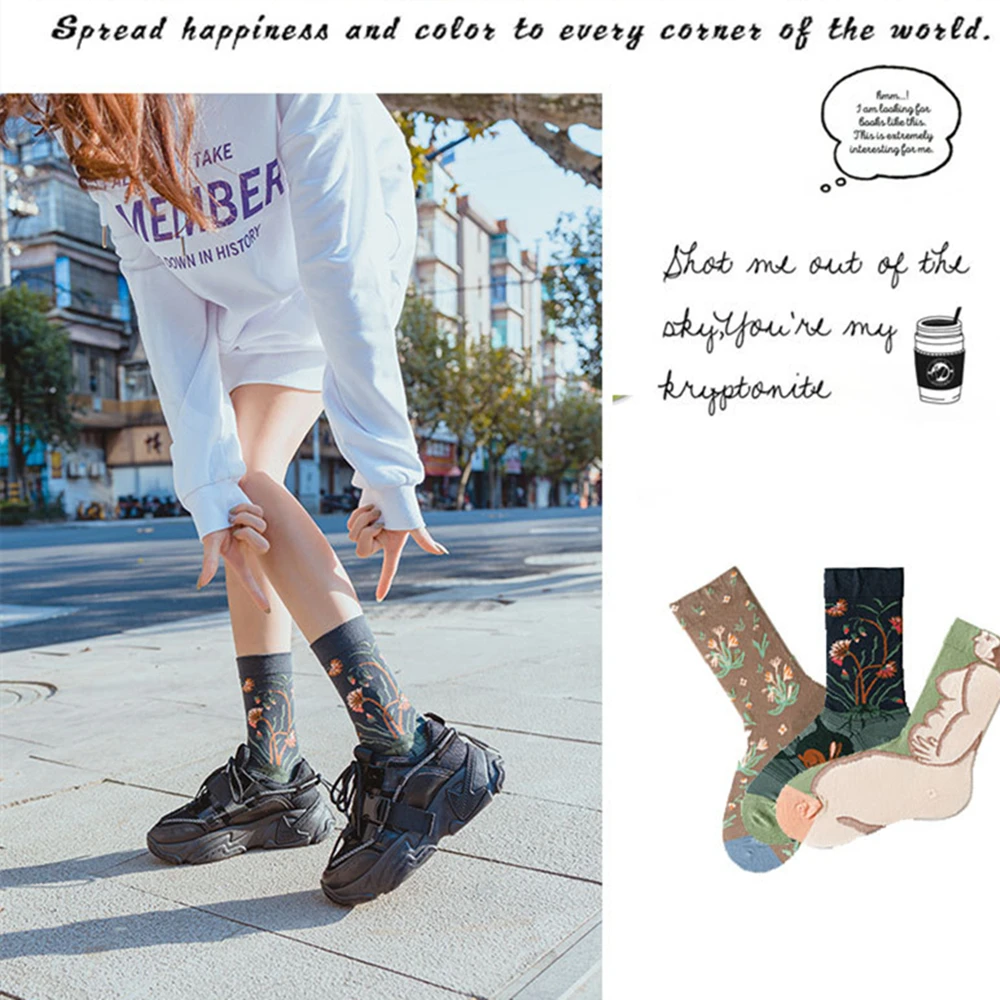 Volcano, Castle, hell, Vulcan, Princess Autumn and winter graffiti people like personality color creative trend tube socks C109
Volcano, Castle, hell, Vulcan, Princess Autumn and winter graffiti people like personality color creative trend tube socks C109