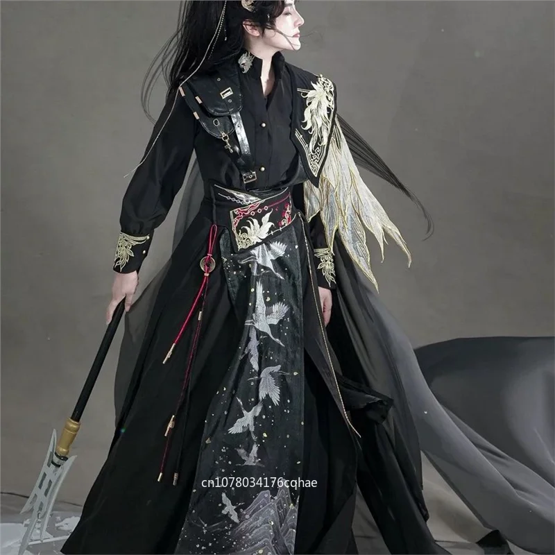 Unisex Chinese Style Hanfu Cape Cloak, Black and Gold, National Trend, Han Elements
Unisex Chinese Style Hanfu Cape Cloak, Black and Gold, National Trend, Han Elements