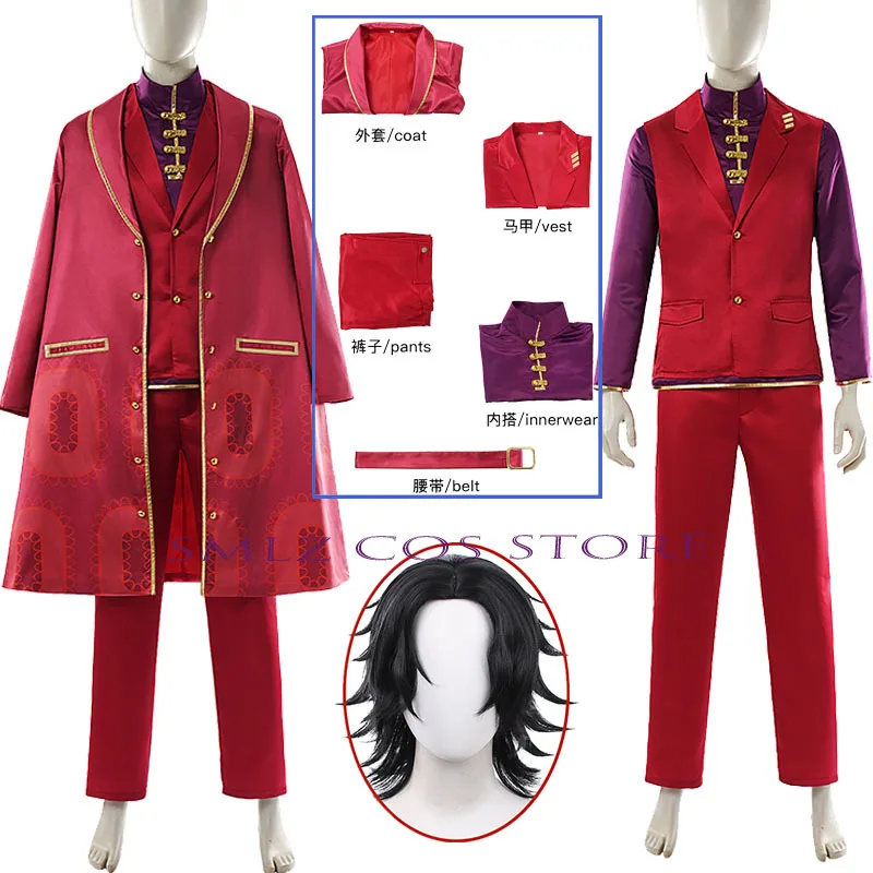 Lei Heng Cosplay Anime Limbus Company Costume Red Uniform Suits Wig Outfit Halloween Party Play Outfit for Man
Lei Heng Cosplay Anime Limbus Company Costume Red Uniform Suits Wig Outfit Halloween Party Play Outfit for Man