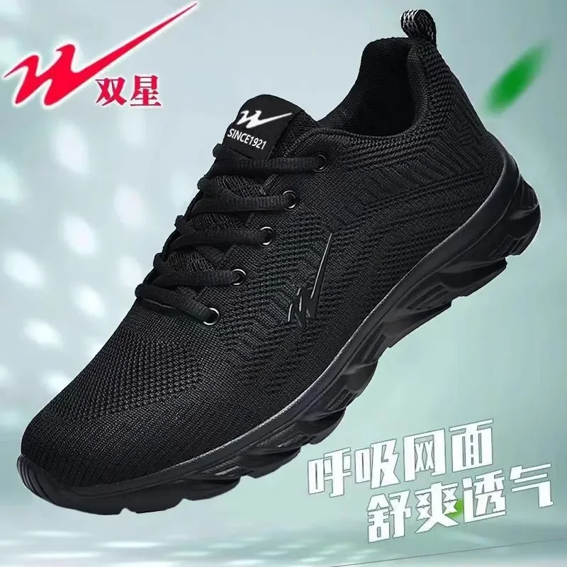 Fashion Men Sport Casual Daily Shoes Soft Cushion Insole Breathable Mesh Anti Slip Outdoor Travel Shopping LeisureTrendySneakers
Fashion Men Sport Casual Daily Shoes Soft Cushion Insole Breathable Mesh Anti Slip Outdoor Travel Shopping LeisureTrendySneakers
