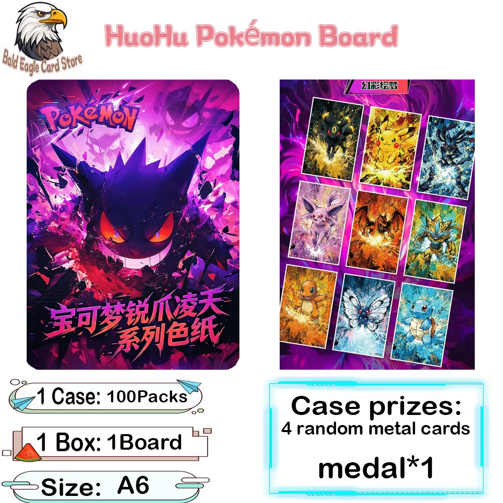 Wholesale 2026 New HuoHu Naruto Board Acrylic Color Paper Collection Board A6 Size Hinata New Year Gift
Wholesale 2026 New HuoHu Naruto Board Acrylic Color Paper Collection Board A6 Size Hinata New Year Gift