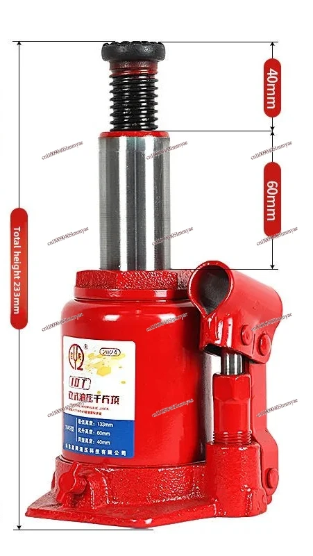 10/16/20 T New Vertical Hydraulic Jack Is Efficient Time-saving and Labor-saving 
10/16/20 T New Vertical Hydraulic Jack Is Efficient Time-saving and Labor-saving