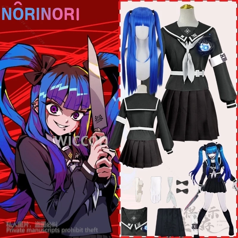 Anime Game The Hundred Cosplay Amemiya Darumi Costume JK School Uniform Sailor Dress Horror Jirai Kei Girls Wigs Customized
Anime Game The Hundred Cosplay Amemiya Darumi Costume JK School Uniform Sailor Dress Horror Jirai Kei Girls Wigs Customized