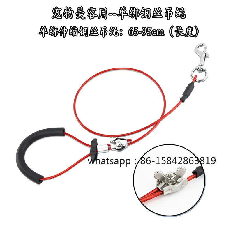 Pet Grooming Table Steel Hanging Cable Steel Rope Sling Rope Cat Dog Bath Bolt Fixed Control Traction Baoding Rope
Pet Grooming Table Steel Hanging Cable Steel Rope Sling Rope Cat Dog Bath Bolt Fixed Control Traction Baoding Rope