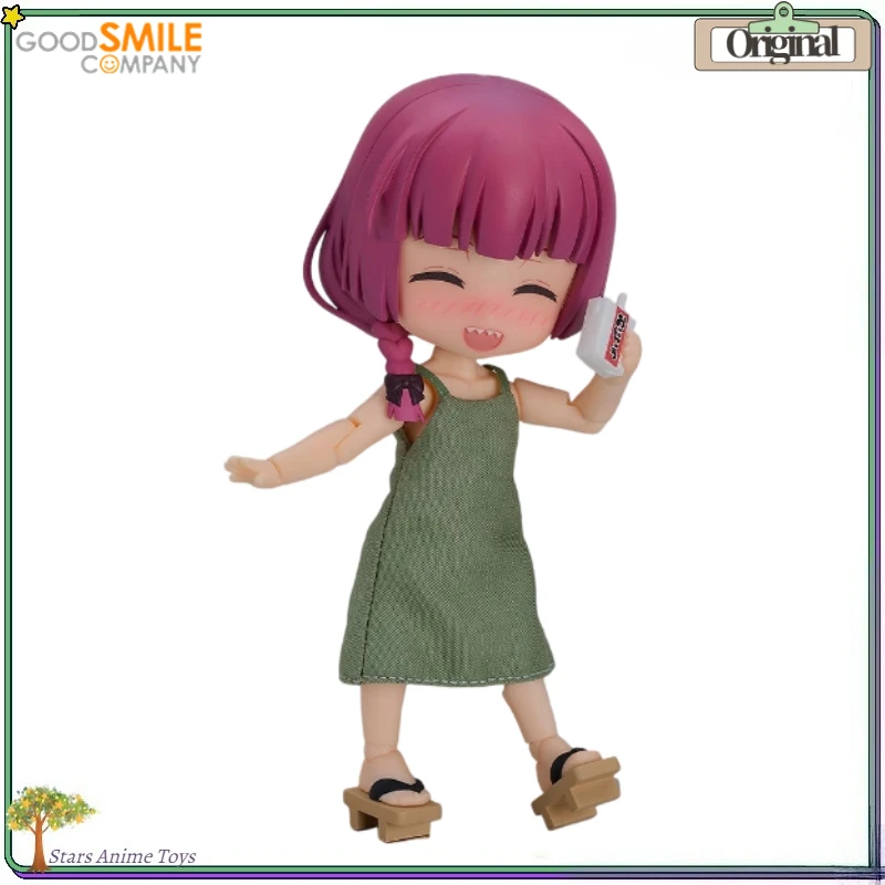 GSC Nendoron DOLL BOCCHI THE ROCK Kikuri Hiroi Action Figure
GSC Nendoron DOLL BOCCHI THE ROCK Kikuri Hiroi Action Figure