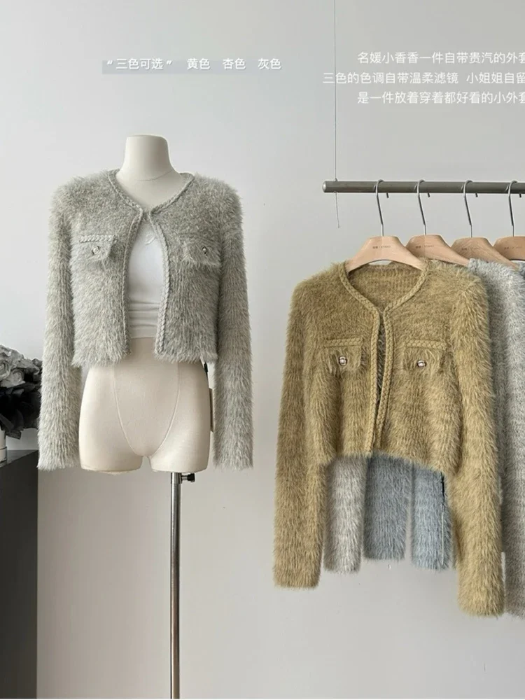 Women's Grey Mohair Jacket Coat Vintage Korean Style Coat Long Sleeve Fashion Harajuku Streetwear OL Style Outwear Tops Clothes
Women's Grey Mohair Jacket Coat Vintage Korean Style Coat Long Sleeve Fashion Harajuku Streetwear OL Style Outwear Tops Clothes