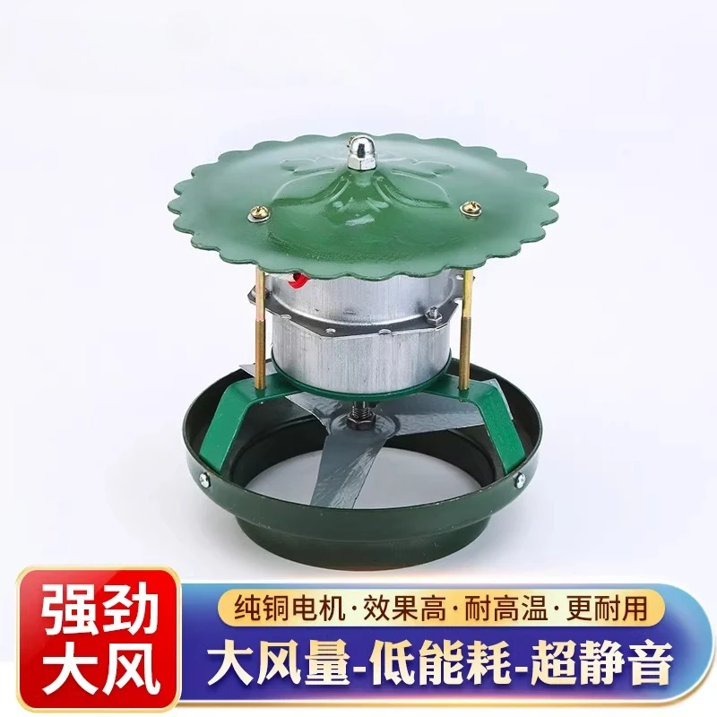 40/60/80/120 Вт бытовой дымоход индуцированный тяговый вентилятор вытяжка дымовая комната дымоход вытяжной вентилятор вытяжная вентиляция
40/60/80/120 Вт бытовой дымоход индуцированный тяговый вентилятор вытяжка дымовая комната дымоход вытяжной вентилятор вытяжная вентиляция