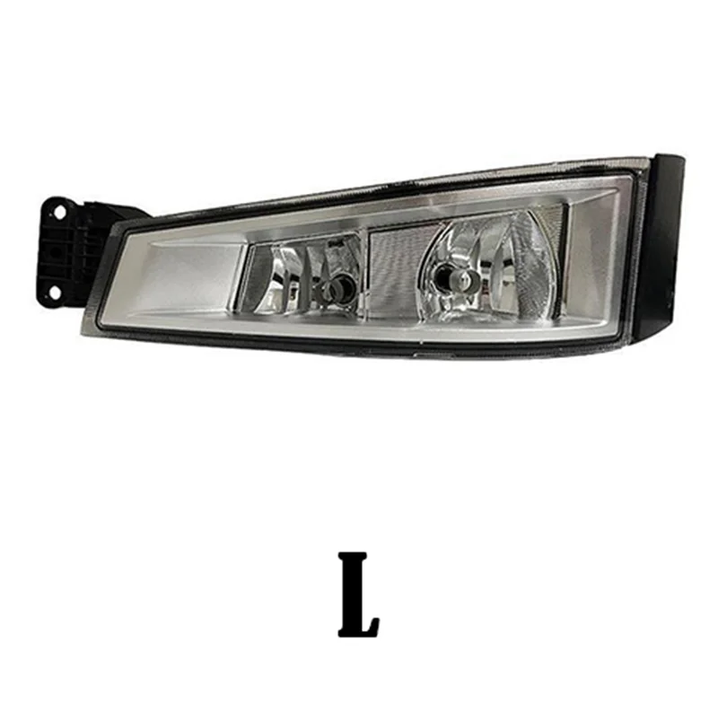 Европейские детали кузова трактора, противотуманная фара 82140763 82140744 для грузовика Volvo FH16, противотуманная фара
Европейские детали кузова трактора, противотуманная фара 82140763 82140744 для грузовика Volvo FH16, противотуманная фара