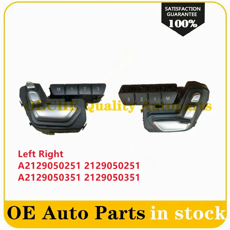 1Pair A2129050251 2129050251 A2129050351 2129050351 Left Right Front Seat Adjustment Switch For Mercedes-Benz GLS C200L C180L
1Pair A2129050251 2129050251 A2129050351 2129050351 Left Right Front Seat Adjustment Switch For Mercedes-Benz GLS C200L C180L