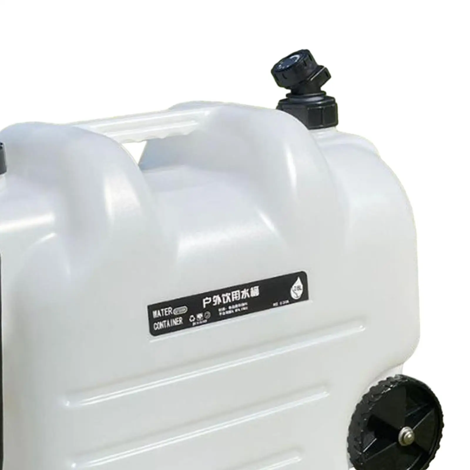 Large Portable Camping Water Jug with Faucet Hand Dish Washing Station for Outdoor Camp Emergency Water Storage
Large Portable Camping Water Jug with Faucet Hand Dish Washing Station for Outdoor Camp Emergency Water Storage