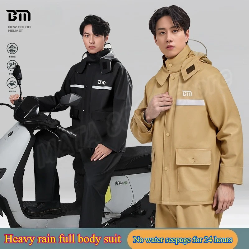 Split Electric Bike Riding Raincoat Rain Pants Set Full Body Fishing Clothing Reflective Waterproof Rainstorm-proof
Split Electric Bike Riding Raincoat Rain Pants Set Full Body Fishing Clothing Reflective Waterproof Rainstorm-proof