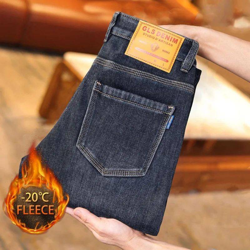 Зимние матовые деловые мужские джинсы, повседневные прямые эластичные модные классические синие, черные рабочие джинсовые брюки, одежда, мужские брюки
Зимние матовые деловые мужские джинсы, повседневные прямые эластичные модные классические синие, черные рабочие джинсовые брюки, одежда, мужские брюки