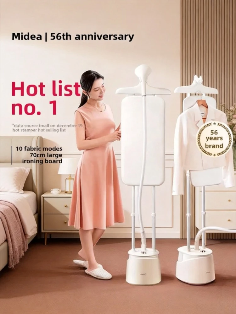 New Hanging Steam Iron All-in-One Electric Iron Household Commercial Garment Ironing Machine for Clothing Store Use
New Hanging Steam Iron All-in-One Electric Iron Household Commercial Garment Ironing Machine for Clothing Store Use