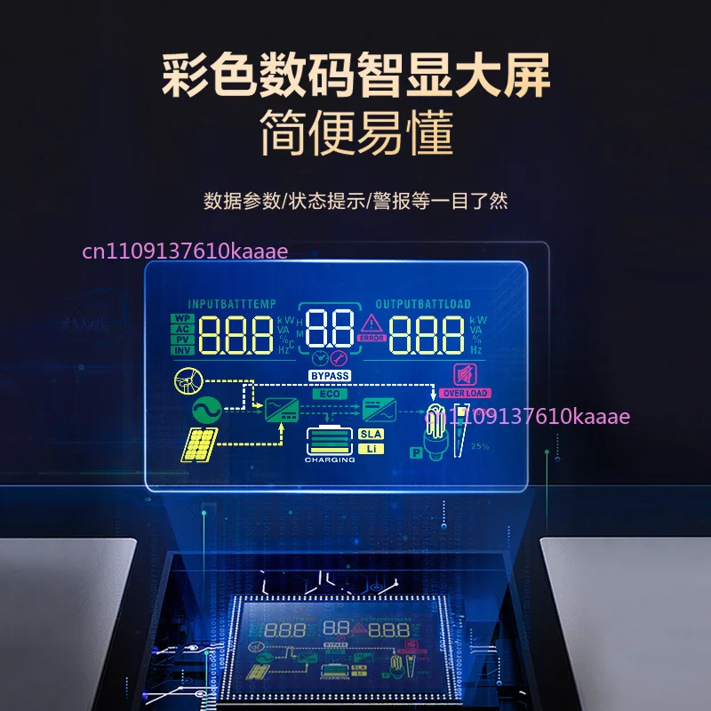 3000W Photovoltaic Off-Grid High Frequency Pure Sine Wave Solar Inverter DC To AC 220V Power Converter
3000W Photovoltaic Off-Grid High Frequency Pure Sine Wave Solar Inverter DC To AC 220V Power Converter