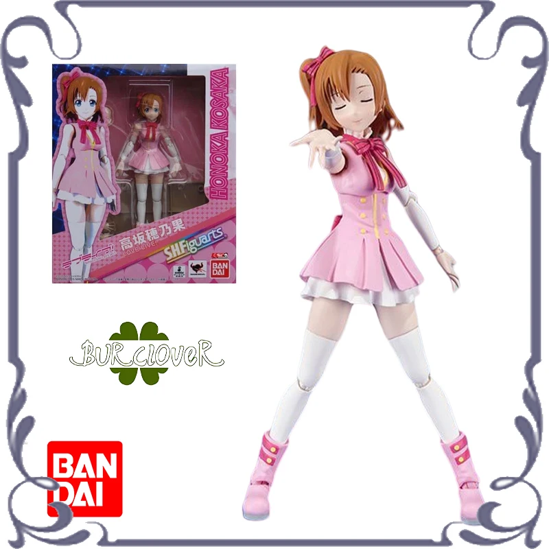BANDAI Original S.H.Figuarts Love Live Series HONOKA KOSAKA Anime Action Figure Model Toys Collectible Model Gifts In Stock
BANDAI Original S.H.Figuarts Love Live Series HONOKA KOSAKA Anime Action Figure Model Toys Collectible Model Gifts In Stock