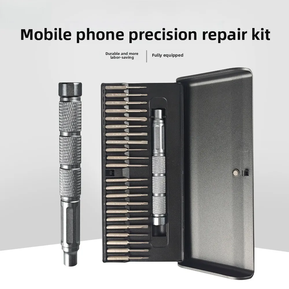 22-1 manual screwdriver set high-precision electric bit mobile phone computer repair screwdriver set
22-1 manual screwdriver set high-precision electric bit mobile phone computer repair screwdriver set