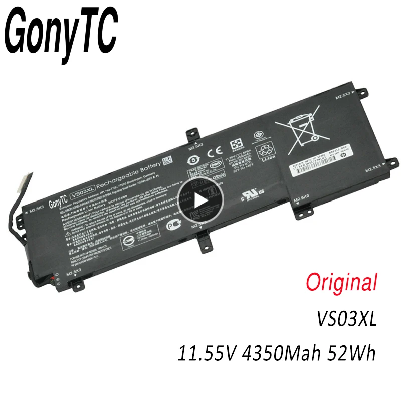 VS03XL Laptop Battery For HP Envy 15-AS 15-AS014WM 849047-541 Tablet HSTNN-UB6Y VS03XL 11.55V 52WH
VS03XL Laptop Battery For HP Envy 15-AS 15-AS014WM 849047-541 Tablet HSTNN-UB6Y VS03XL 11.55V 52WH