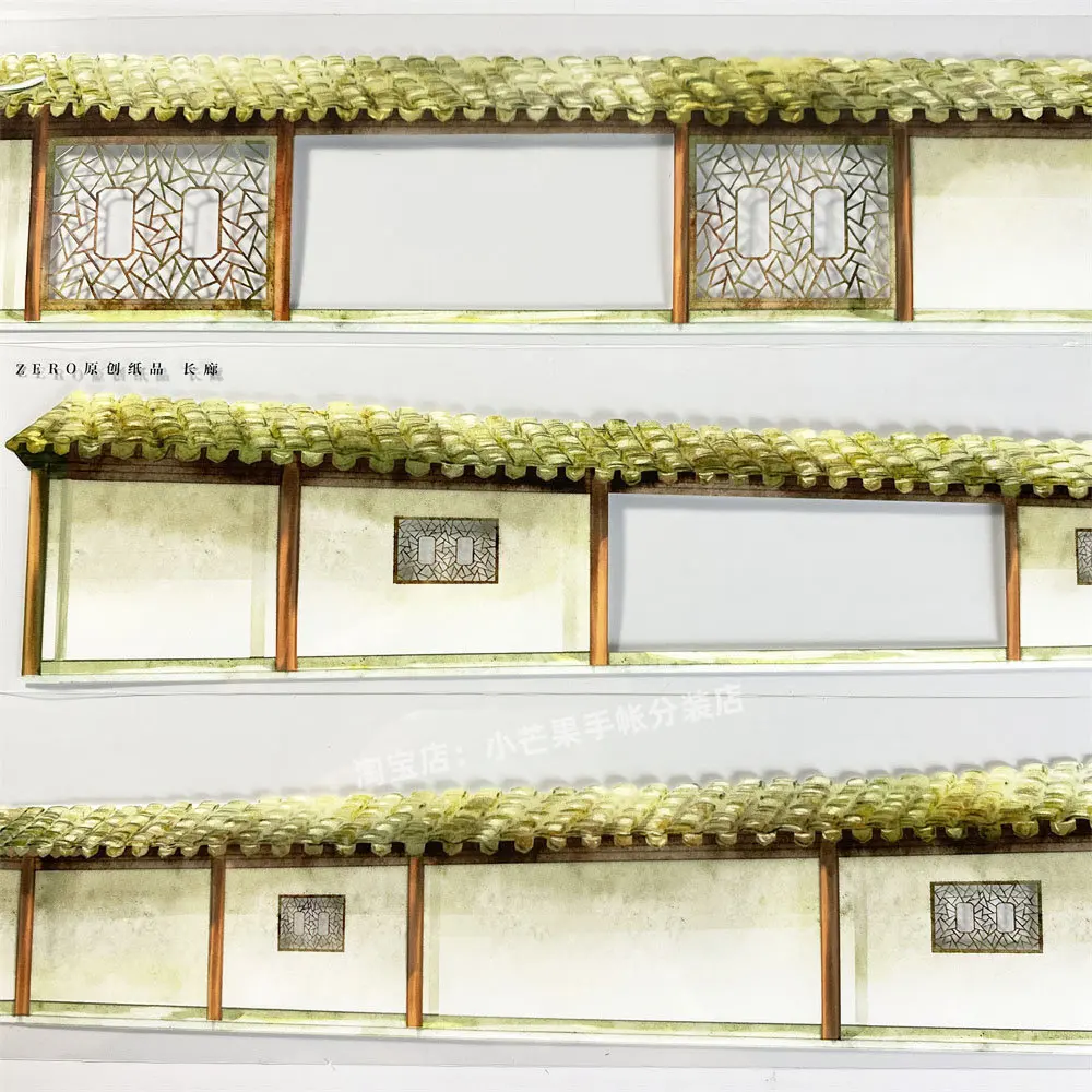 ZERO Palace Corridor Yellow Tile White Wall Pattern Decorative Stickers for Scrapbook Journal Laptop Phone Casewashi pet tape
ZERO Palace Corridor Yellow Tile White Wall Pattern Decorative Stickers for Scrapbook Journal Laptop Phone Casewashi pet tape
