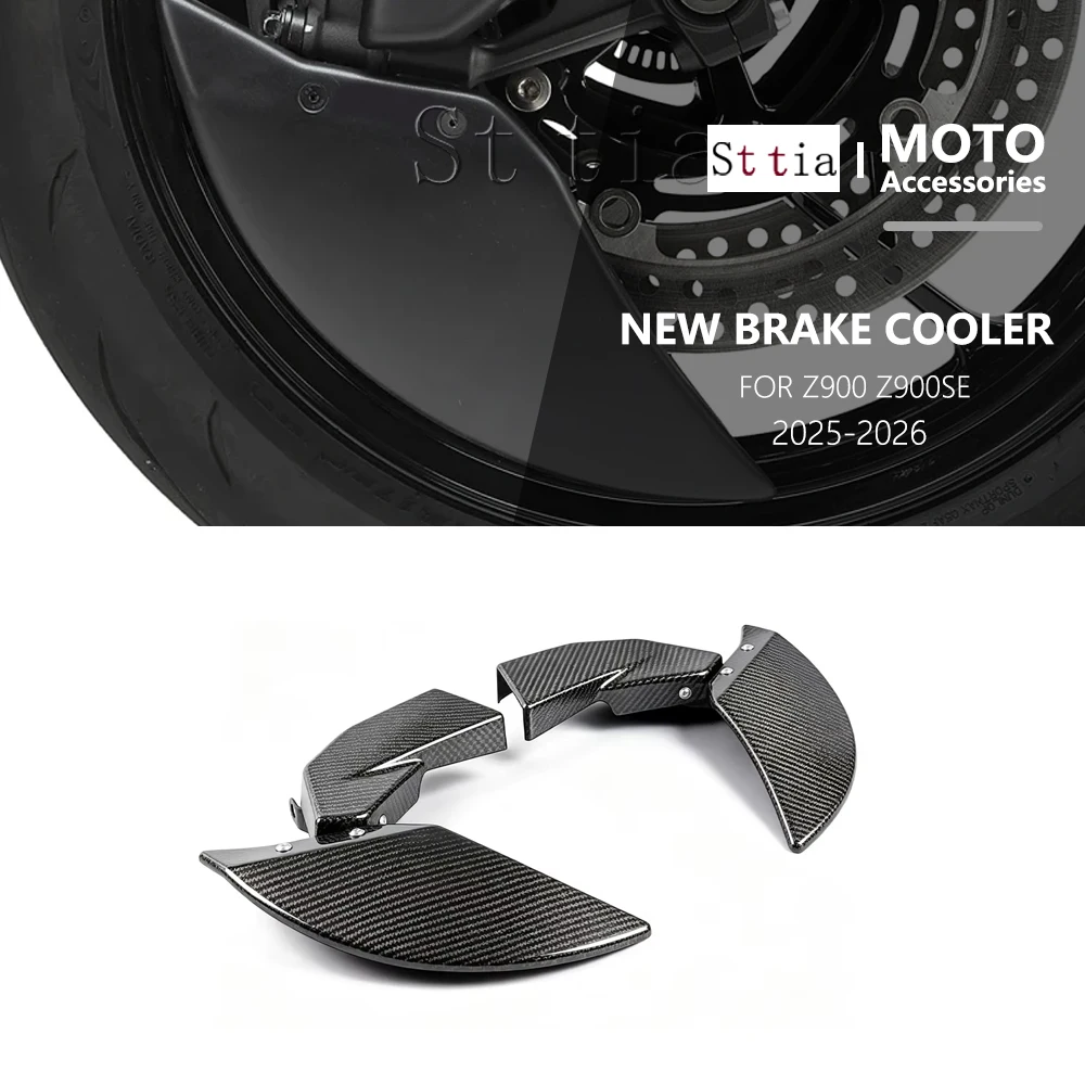 New Motorcycle Accessories For Kawasaki Z900 SE Z 900 z900 2025 2026 Brake Caliper Disk Cooler Air Cooling Duct Side Cover
New Motorcycle Accessories For Kawasaki Z900 SE Z 900 z900 2025 2026 Brake Caliper Disk Cooler Air Cooling Duct Side Cover