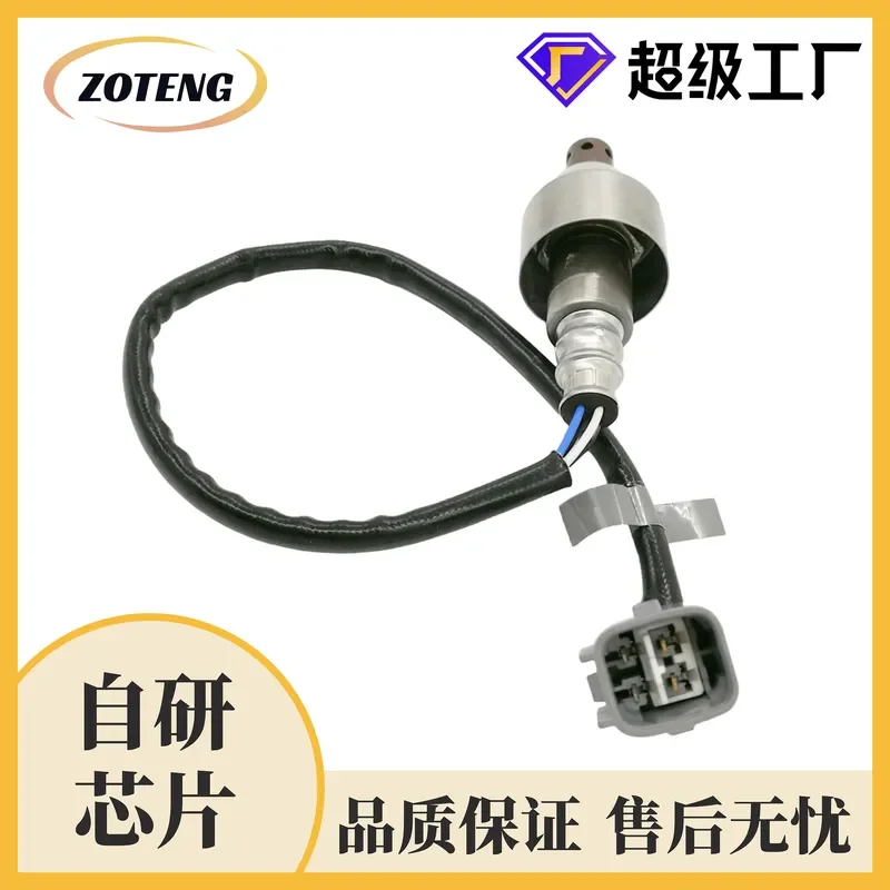 Oxygen Sensor for 2349056 8946702040 Factory Cross-Border Automotive Oxygen Sensor
Oxygen Sensor for 2349056 8946702040 Factory Cross-Border Automotive Oxygen Sensor