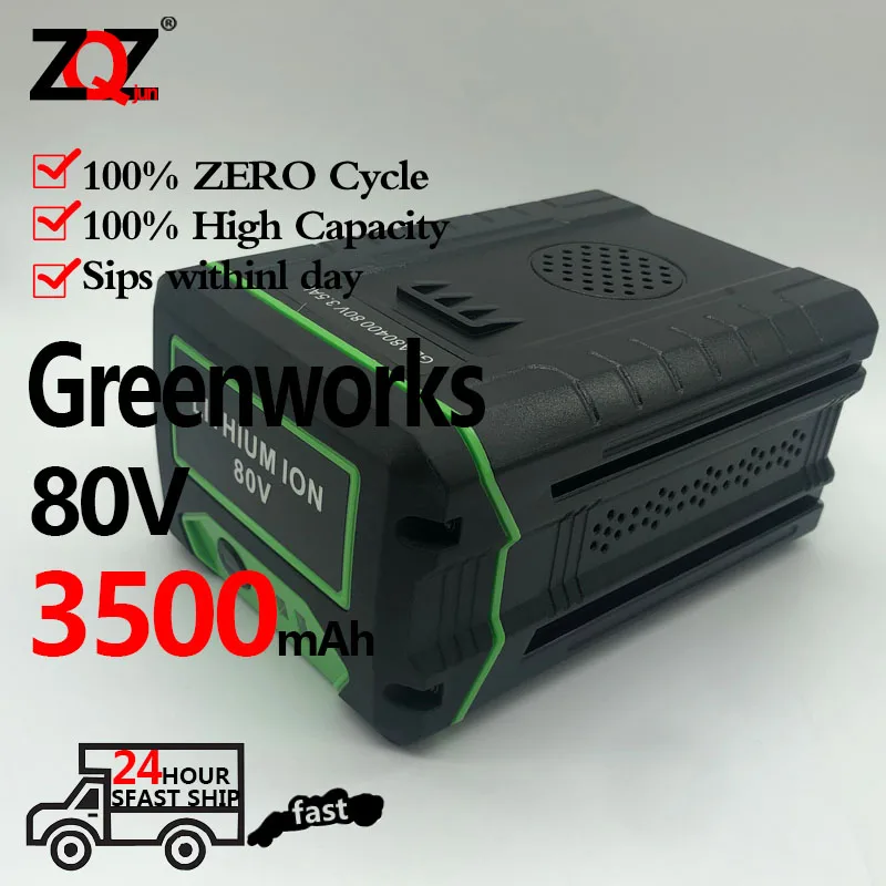 Сменная аккумуляторная батарея для Greenworks 80 В, литий-ионная батарея 3,5 Ач для GBA80200 GBA80250 GBA80400 GBA80250 GBA80500
Сменная аккумуляторная батарея для Greenworks 80 В, литий-ионная батарея 3,5 Ач для GBA80200 GBA80250 GBA80400 GBA80250 GBA80500