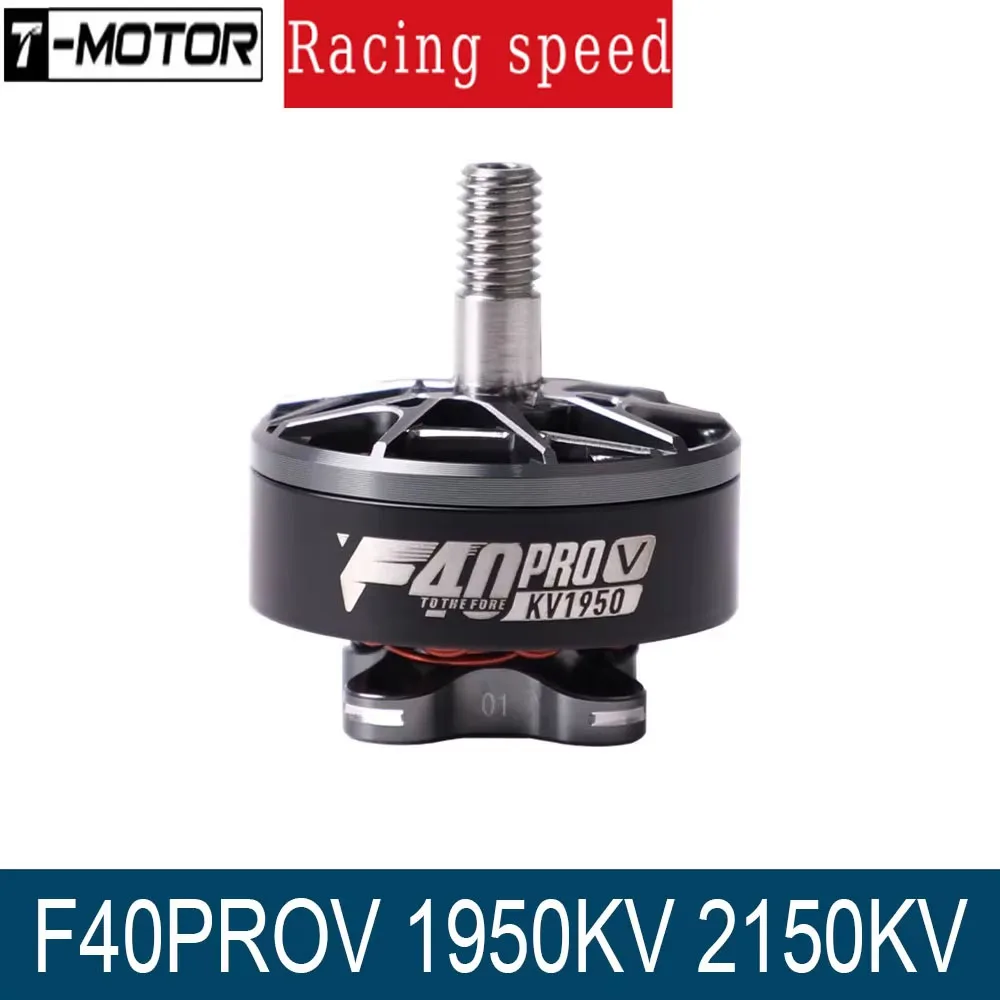 T-MOTOR F40PROV Бесщеточный двигатель KV1950 KV2150 Новая модель Обновление более мощности для FPV Freestyle Drone
T-MOTOR F40PROV Бесщеточный двигатель KV1950 KV2150 Новая модель Обновление более мощности для FPV Freestyle Drone