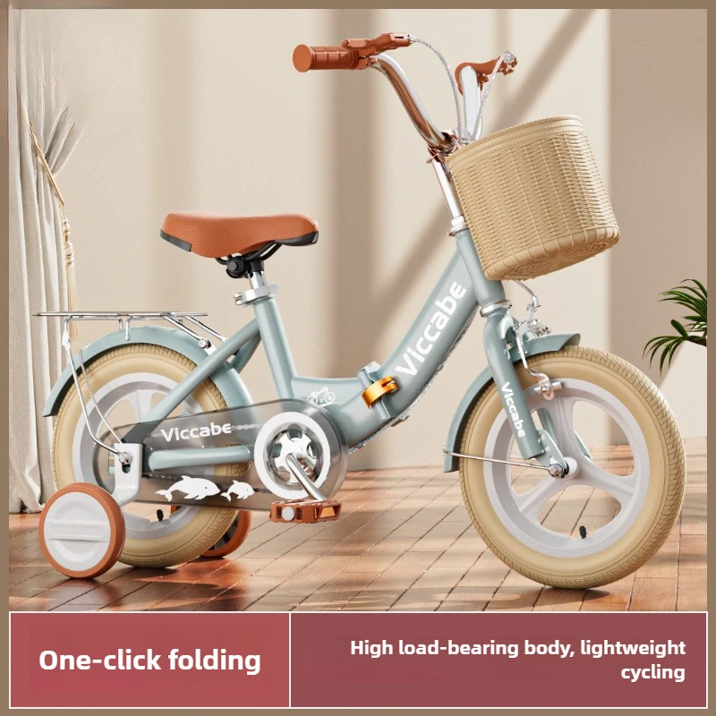 Children's Bicycle Folding Girl 3 6-7-10 Year Old Baby Middle Aged Older Boy's Bicycle Baby Pedal Stroller
Children's Bicycle Folding Girl 3 6-7-10 Year Old Baby Middle Aged Older Boy's Bicycle Baby Pedal Stroller
