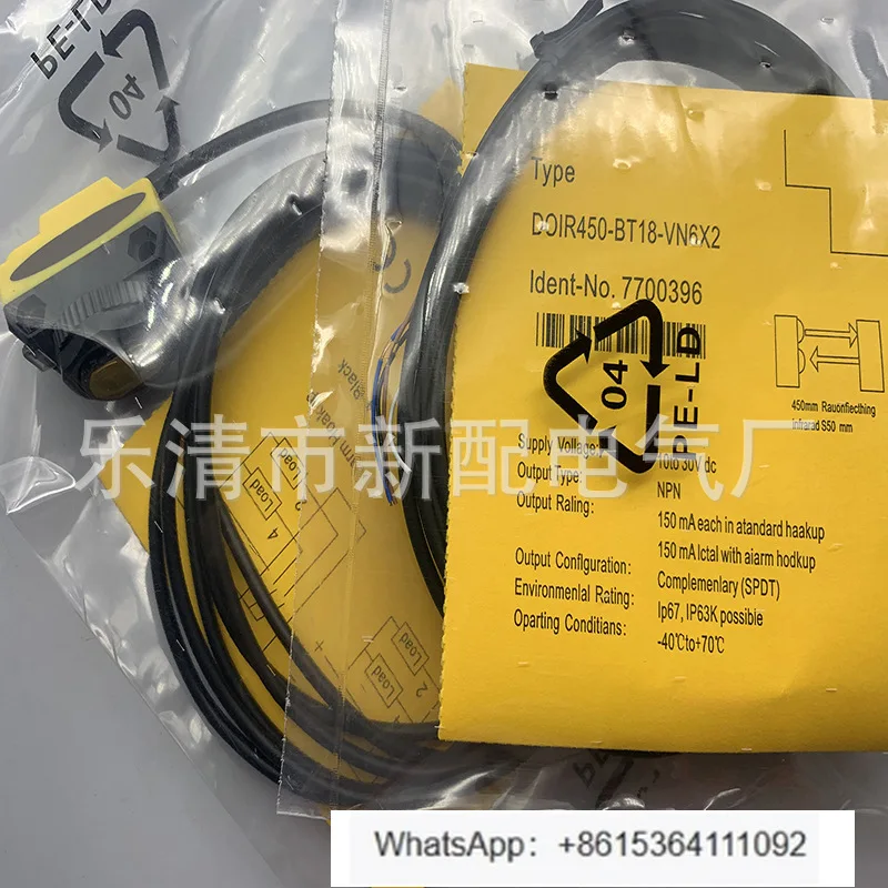 T18-2VPLP 2VNLP 2VNDL 2VPDL 2VPRL 2VNRL-9M photoelectric switch 1pcs
T18-2VPLP 2VNLP 2VNDL 2VPDL 2VPRL 2VNRL-9M photoelectric switch 1pcs