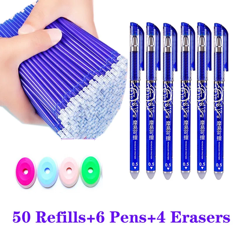 50+6+4 Pcs/Set Erasable Gel Pen Refills Eraser Rod 0.5mm Washable Handle Magic Office School Writing Stationery
50+6+4 Pcs/Set Erasable Gel Pen Refills Eraser Rod 0.5mm Washable Handle Magic Office School Writing Stationery