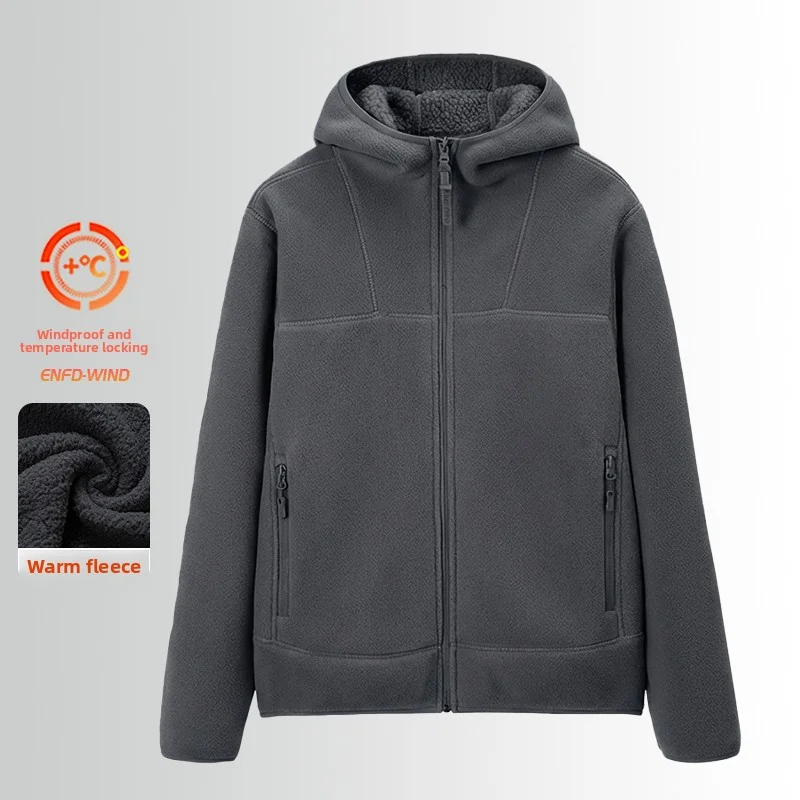 Новая мужская толстовка-куртка с капюшоном на осень/зиму 2026 года, с функцией накопления тепла, утолщенная, теплая, унисекс, для активного отдыха и спорта, хлопок
Новая мужская толстовка-куртка с капюшоном на осень/зиму 2026 года, с функцией накопления тепла, утолщенная, теплая, унисекс, для активного отдыха и спорта, хлопок