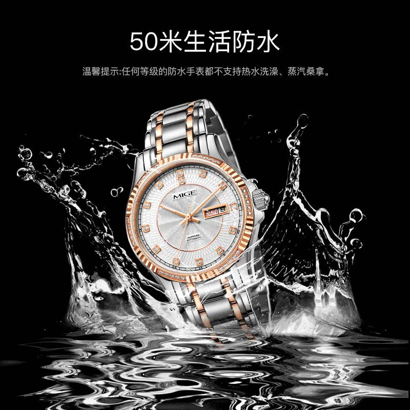 Best Seller Stylish Men's Stainless Steel Business Watch with Calendar Water Resistant Movement and Rose Gold Hands
Best Seller Stylish Men's Stainless Steel Business Watch with Calendar Water Resistant Movement and Rose Gold Hands